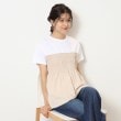 シューラルー/ドレスキップ(SHOO・LA・RUE/DRESKIP)の【接触冷感】シューアイス ビスチェ重ね着風Tシャツ ライトベージュ(551)