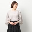 シューラルー/ドレスキップ(SHOO・LA・RUE/DRESKIP)の【二の腕カバー◎】お袖プリーツ 七分袖トップス9