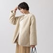 シューラルー/ドレスキップ(SHOO・LA・RUE/DRESKIP)の【体型カバー】女性らしく着こなす ノーカラー ボアジャケット3