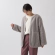 シューラルー/ドレスキップ(SHOO・LA・RUE/DRESKIP)の【体型カバー】女性らしく着こなす ノーカラー ボアジャケット8