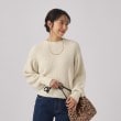 シューラルー/ドレスキップ(SHOO・LA・RUE/DRESKIP)の【やわらかカラー】 ふわふわラメ フェザータッチ クルーネックニット8