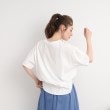 シューラルー/ドレスキップ(SHOO・LA・RUE/DRESKIP)の【遮熱/接触冷感/UVカット】AIR SHIELRD オーバーサイズTシャツ5