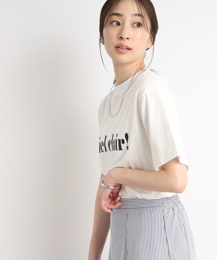 シューラルー/ドレスキップ(SHOO・LA・RUE/DRESKIP)の【接触冷感/USAコットン】大人ヘルシーに◎ロゴTシャツ5