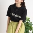 シューラルー/ドレスキップ(SHOO・LA・RUE/DRESKIP)の【接触冷感/USAコットン】大人ヘルシーに◎ロゴTシャツ ブラック(019)