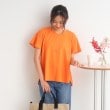 シューラルー/ドレスキップ(SHOO・LA・RUE/DRESKIP)の【2点セット】浅Vネックですっきり フレアスリーブTシャツ+ネックレス23