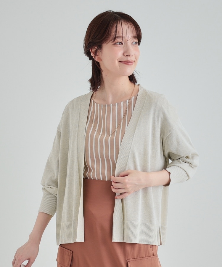 シューラルー/ドレスキップ(SHOO・LA・RUE/DRESKIP)の【高レビュー/洗える/8分袖/】大人のシアーカーディガン ライトベージュ(051)