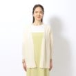 シューラルー/ドレスキップ(SHOO・LA・RUE/DRESKIP)の【洗える/7分袖】さらっと羽織れる トッパーカーディガン17