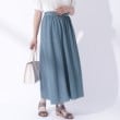 シューラルー/ドレスキップ(SHOO・LA・RUE/DRESKIP)の【UV】大人上品な 配色ステッチ フレアスカート ブルー(092)