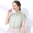 シューラルー/ドレスキップ(SHOO・LA・RUE/DRESKIP)の【洗える/UV】無理せずキレイ 着まわししやすい 大人のバンドカラーブラウス ミントグリーン(021)