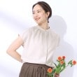 シューラルー/ドレスキップ(SHOO・LA・RUE/DRESKIP)の【洗える/UV】無理せずキレイ 着まわししやすい 大人のバンドカラーブラウス ライトベージュ(051)