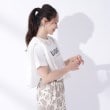 シューラルー/ドレスキップ(SHOO・LA・RUE/DRESKIP)の【体型カバー/良いとこどり2点セット】大人の味方 サマージレ＋ロゴプリントTシャツ19