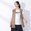 シューラルー/ドレスキップ(SHOO・LA・RUE/DRESKIP)の【体型カバー/良いとこどり2点セット】大人の味方 サマージレ＋ロゴプリントTシャツ9
