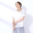 シューラルー/ドレスキップ(SHOO・LA・RUE/DRESKIP)の【UV】大人のための お袖ツイストトップス11
