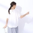 シューラルー/ドレスキップ(SHOO・LA・RUE/DRESKIP)の【UV】大人のための お袖ツイストトップス12