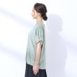 シューラルー/ドレスキップ(SHOO・LA・RUE/DRESKIP)の【UV】大人のための お袖ツイストトップス27
