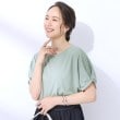 シューラルー/ドレスキップ(SHOO・LA・RUE/DRESKIP)の【UV】大人のための お袖ツイストトップス ミントグリーン(021)