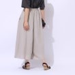 シューラルー/ドレスキップ(SHOO・LA・RUE/DRESKIP)の楽してキレイが叶う タックスカーチョ2