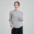 シューラルー/ドレスキップ(SHOO・LA・RUE/DRESKIP)の【洗える】1枚でこなれ見え 配色ライン リブハイネックニット13