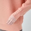 シューラルー/ドレスキップ(SHOO・LA・RUE/DRESKIP)の【高レビュー/洗える】優しく上品に リブドルマン お袖フェイクパールニット30