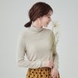 シューラルー/ドレスキップ(SHOO・LA・RUE/DRESKIP)の【高レビュー】なめらかとろみインナータートル ライトグレー(011)