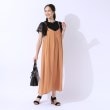 シューラルー/ドレスキップ(SHOO・LA・RUE/DRESKIP)の後ろ姿も抜かりなく バックリボンキャミワンピース9