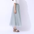 シューラルー/ドレスキップ(SHOO・LA・RUE/DRESKIP)の【高レビュー】大人のほんのり甘めなチュールプリーツスカート15