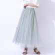 シューラルー/ドレスキップ(SHOO・LA・RUE/DRESKIP)の【高レビュー】大人のほんのり甘めなチュールプリーツスカート ブルー(091)