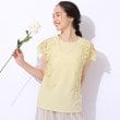 シューラルー/ドレスキップ(SHOO・LA・RUE/DRESKIP)の華やかなレース使いが目を惹く 大人のデザイントップス ライトイエロー(030)