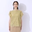 シューラルー/ドレスキップ(SHOO・LA・RUE/DRESKIP)の【無理せずキレイ】ブラウス見え お袖フリルレーストップス17