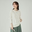 シューラルー/ドレスキップ(SHOO・LA・RUE/DRESKIP)の【洗える】抜け感ある着こなしに ドロップショルダーゆるロンT17