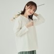 シューラルー/ドレスキップ(SHOO・LA・RUE/DRESKIP)の【洗える】抜け感ある着こなしに ドロップショルダーゆるロンT オフホワイト(003)