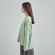 シューラルー/ドレスキップ(SHOO・LA・RUE/DRESKIP)の大人の余裕を醸し出す ふわふわ 深Vネックゆるニット18