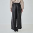 シューラルー/ドレスキップ(SHOO・LA・RUE/DRESKIP)の【高レビュー/洗える】大人のきれいめスタイルに ウールフィールワイドパンツ43