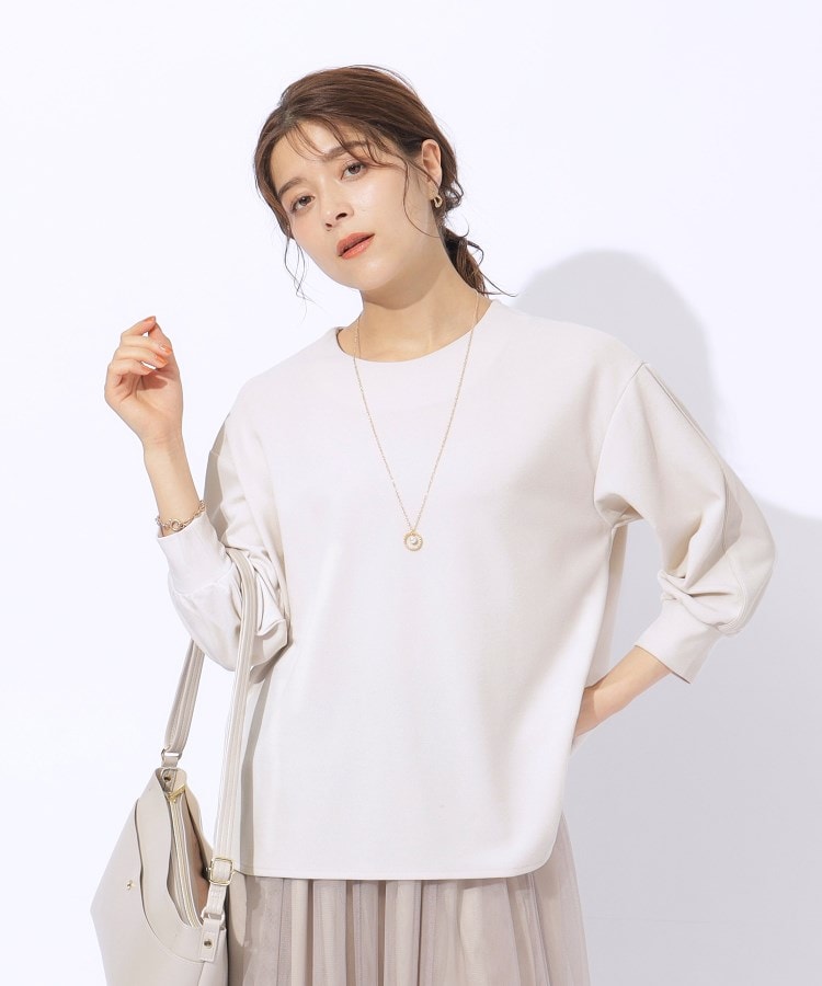 2点セット/7分袖】ネックレス付き お袖パイピングトップス 2点セット/7分袖】ネックレス付き お袖パイピングトップス