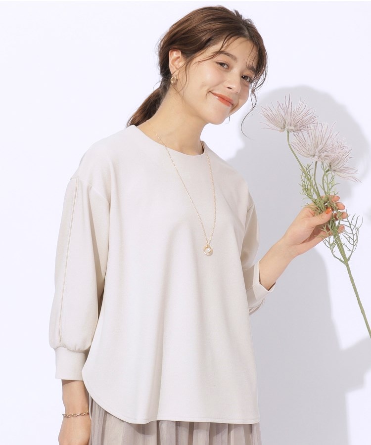 2点セット/7分袖】ネックレス付き お袖パイピングトップス 2点セット/7分袖】ネックレス付き お袖パイピングトップス