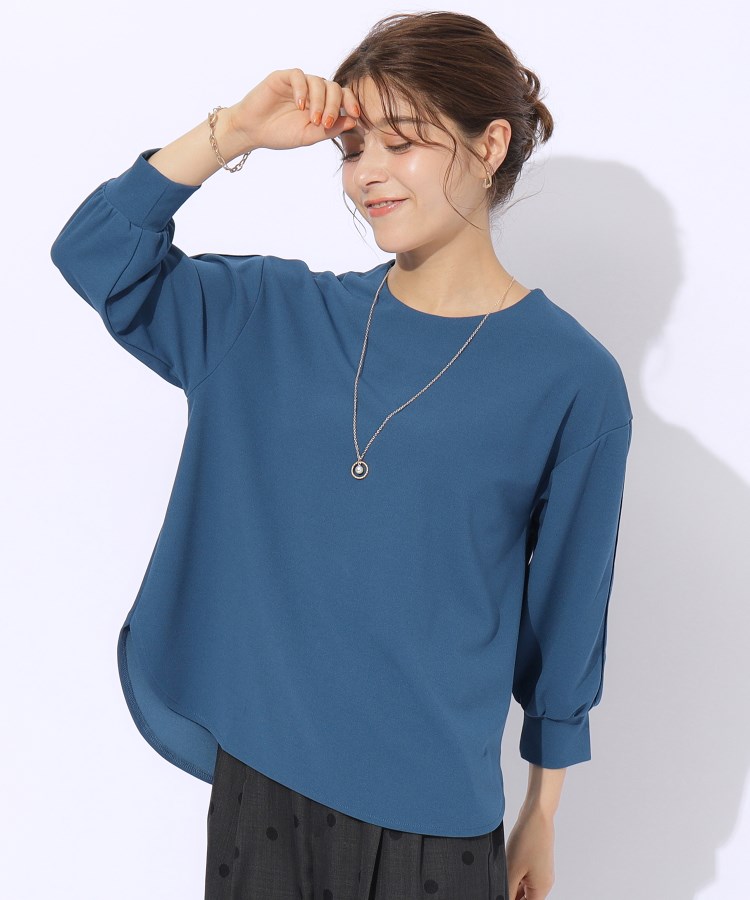2点セット/7分袖】ネックレス付き お袖パイピングトップス 2点セット/7分袖】ネックレス付き お袖パイピングトップス