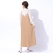 シューラルー/ドレスキップ(SHOO・LA・RUE/DRESKIP)のロングシーズン活躍 フレアキャミワンピース11