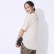 シューラルー/ドレスキップ(SHOO・LA・RUE/DRESKIP)の【洗える/UV】大人のこなれ感 ぷっくりラメロゴTシャツ6