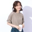 シューラルー/ドレスキップ(SHOO・LA・RUE/DRESKIP)の【UV】秋色で大人のこなれ感 お袖タックトップス モカブラウン(042)