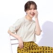 シューラルー/ドレスキップ(SHOO・LA・RUE/DRESKIP)の【UV】秋色で大人のこなれ感 お袖タックトップス ライトベージュ(051)