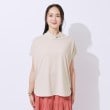 シューラルー/ドレスキップ(SHOO・LA・RUE/DRESKIP)の【高レビュー/UV】さらりと大人カジュアルな装いに 抜け襟Tシャツ25