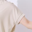 シューラルー/ドレスキップ(SHOO・LA・RUE/DRESKIP)の【高レビュー/UV】さらりと大人カジュアルな装いに 抜け襟Tシャツ29