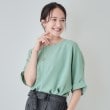 シューラルー/ドレスキップ(SHOO・LA・RUE/DRESKIP)の【洗える/UV/イージーケア】ドルマン 5分袖ブラウス ミントグリーン(021)
