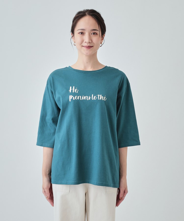 シューラルー/ドレスキップ(SHOO・LA・RUE/DRESKIP)の【UV】二の腕カバーにも USAコットンロゴTシャツ17