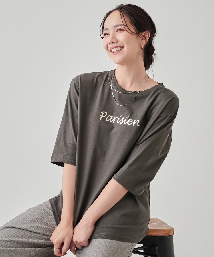 シューラルー/ドレスキップ(SHOO・LA・RUE/DRESKIP)の【UV】二の腕カバーにも USAコットンロゴTシャツ チャコールグレー(014)