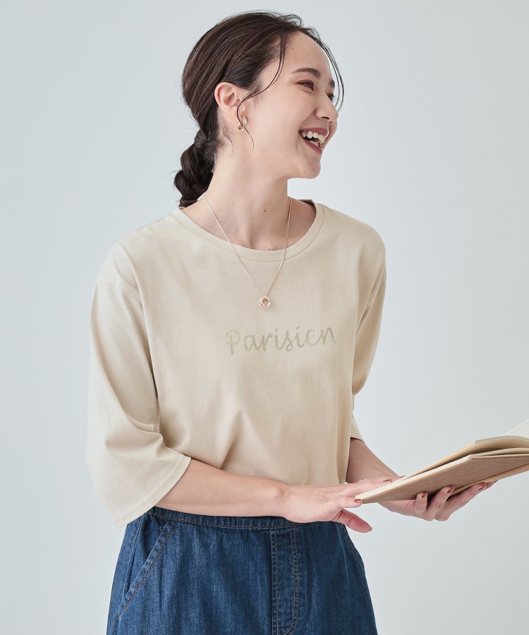 シューラルー/ドレスキップ(SHOO・LA・RUE/DRESKIP)の【UV】二の腕カバーにも USAコットンロゴTシャツ ライトベージュ(051)