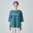 シューラルー/ドレスキップ(SHOO・LA・RUE/DRESKIP)の【UV】二の腕カバーにも USAコットンロゴTシャツ17