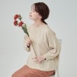 シューラルー/ドレスキップ(SHOO・LA・RUE/DRESKIP)の【洗える/洗濯後にシワになりにくい】リブ切替ドルマンブラウス ライトベージュ(051)