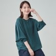 シューラルー/ドレスキップ(SHOO・LA・RUE/DRESKIP)の【洗える/洗濯後にシワになりにくい】リブ切替ドルマンブラウス ブルーグリーン(097)