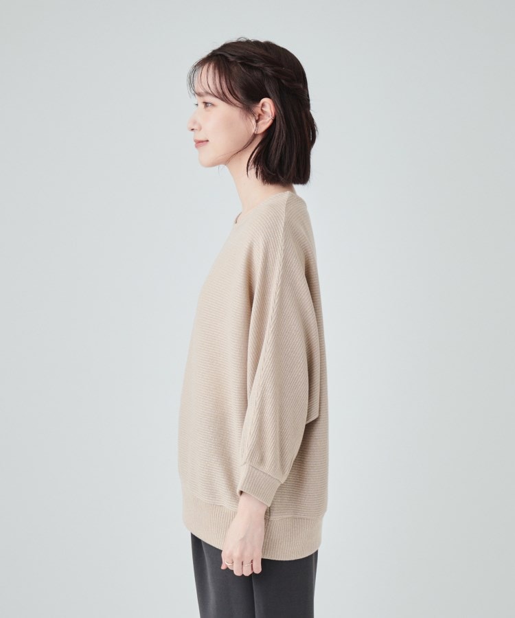 シューラルー/ドレスキップ(SHOO・LA・RUE/DRESKIP)の【UV】上品さとリラクシーさを兼ね備えた ラメドルマントップス22